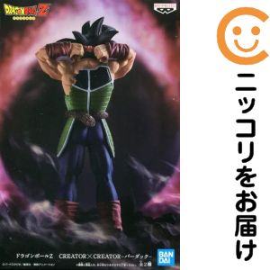 楽天市場】ドラゴンボール バーダック コミックの通販