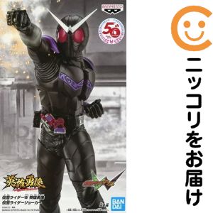 楽天市場】仮面ライダー 英雄勇像の通販