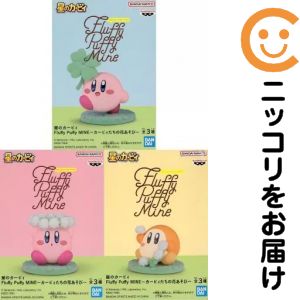 楽天市場】星のカービィ fluffy puffy mineの通販