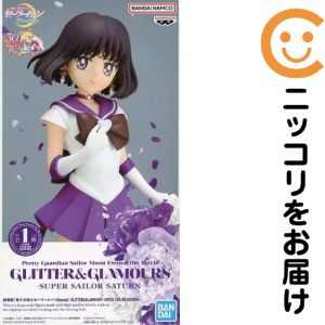 楽天市場】セーラームーンeternal glitter&glamoursの通販