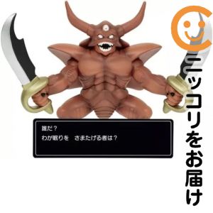楽天市場】am 伝説の魔王フィギュア エスタークの通販