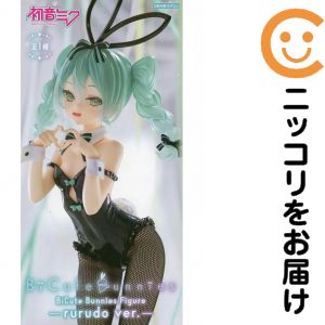 フィギュア 初音ミク 「VOCALOID」 BiCute Bunnies Figure-rurudo ver.-【2週間以内発送】