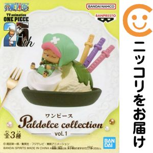 フィギュアトニートニー・チョッパー...