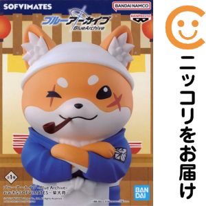 フィギュア 柴大将 「ブルーアーカイブ」 おおきなSOFVIMATES〜柴大将〜【2週間以内発送】