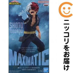 フィギュア 轟焦凍 「僕のヒーローアカデミア」 MAXIMATIC SHOTO TODOROKI II【10日以内発送】