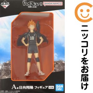 Figura Hyuga Shoyo "¡¡Cola alta de Ichiban Kuji!! -El futuro de Karasuno-" Una cifra de premio [Envío en 2 semanas]