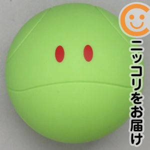 フィギュア ハロ（緑） 「機動戦士ガンダムシリーズ」 ボールフィギュア【10日以内発送】