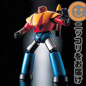 楽天市場】超合金魂 GX-10 ボスボロットの通販