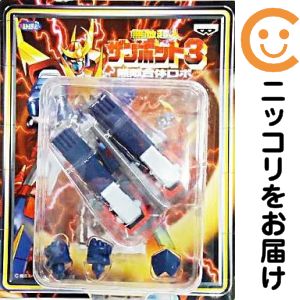 楽天市場】無敵超人 ザンボット 3の通販