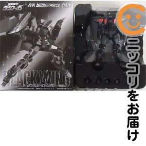 フィギュア METAMOR-FORCE ブラックウイング 〜リアルタイプカラーver.〜 「超獣機神ダンクーガ」 限値練限定【2週間以内発送】
