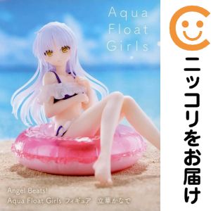 楽天市場】エンジェルビーツ 立華かなで フィギュアの通販