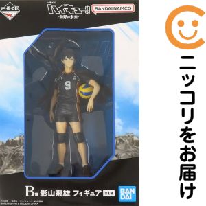 楽天市場】ハイキュー フィギュア 影山の通販
