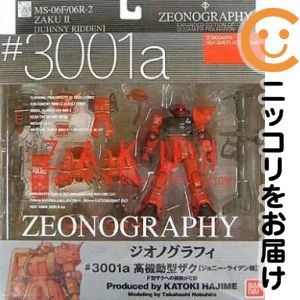 商品画像1