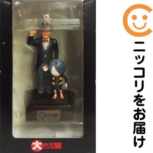 楽天市場】水木しげる 原作フィギュアコレクションの通販