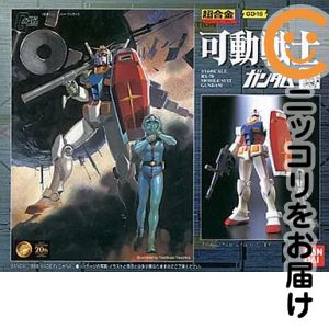 楽天市場】超合金 gd－45 メカゴジラ2003の通販