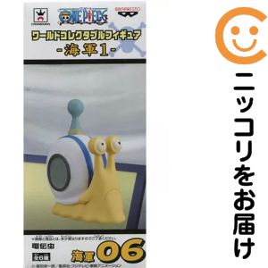 楽天市場】ワンピース フィギュア 電伝虫の通販