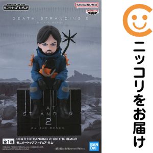 楽天市場】ねんどろいど デス・ストランディング サム・ポーター