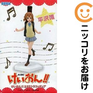 楽天市場】けいおん 夏服の通販