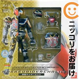 楽天市場】ブレイド 装着変身の通販