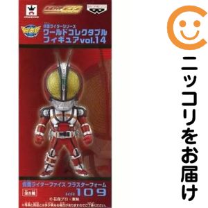 楽天市場】ワールドコレクタブル 仮面ライダーの通販