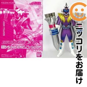 フィギュア 仮面ライダーフォーゼ メテオなでしこフュージョンステイツ 重塗装版 「仮面ライダー×仮面ライダー ウィザード&フォーゼ MOVIE大戦 アルティメイタム」 ライダーヒーロシリーズEX ボーイズトイパークショップ限定【2週間以内発送】