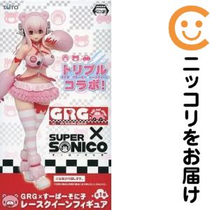 楽天市場】グルーミー チャックスgp（ホビー）の通販