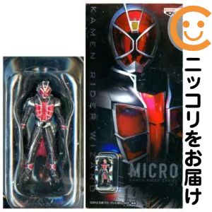 楽天市場】仮面ライダー ウィザード（フィギュア｜コレクション