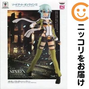 楽天市場】ソードアート オンラインii ねんどろいど シノンの通販