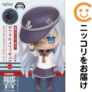 響