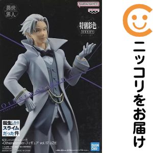 楽天市場】転スラ 17（コレクション｜ホビー）の通販