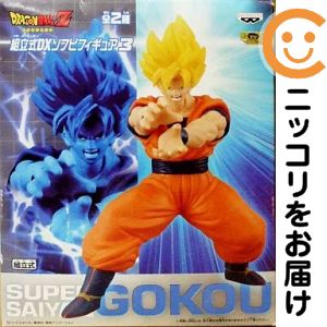 楽天市場】ドラゴンボールz 組立式dxソフビフィギュア4の通販