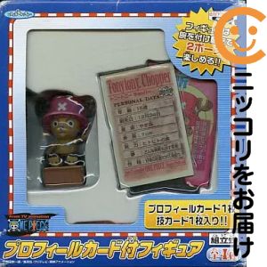 フィギュア チョッパー「ワンピース」プロフィールカード付フィギュア【2週間以内発送】