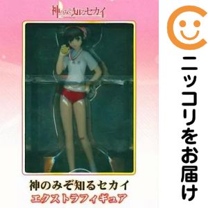 フィギュア 高原歩美 「神のみぞ知るセカイ」 エクストラフィギュア【2週間以内発送】