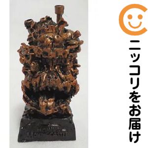 フィギュア 動く城 ミニフィギュア 「ハウルの動く城」 DVD購入特典【10日以内発送】