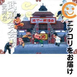 楽天市場】ドラゴンボール 天下一武道会の通販
