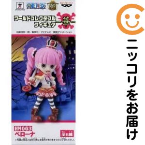 楽天市場】ワンピースワールドコレクタブルフィギュア ペローナの通販