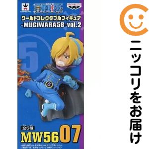楽天市場】ワンピース ワールドコレクタブルフィギュア mugiwara56