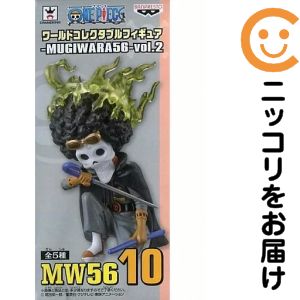 楽天市場】ワンピース ワールドコレクタブルフィギュア mugiwara56