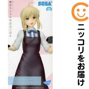 フィギュア セイバー 「衛宮さんちの今日のごはん」 プレミアムフィギュア"セイバー"【2週間以内発送】