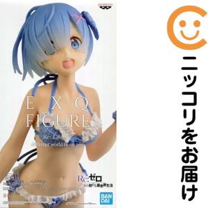 楽天市場】re:ゼロから始める異世界生活 exqフィギュア レム vol．2の通販