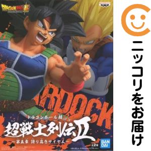 楽天市場】ドラゴンボール バーダック コミックの通販
