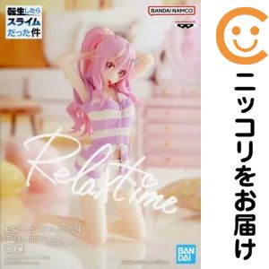 楽天市場】フィギュア 転生したらスライムだった件 シュナの通販