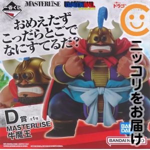 楽天市場】牛魔王 フィギュアの通販