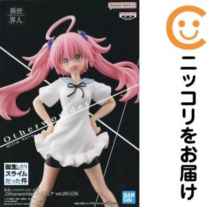 フィギュア ミリム・ナーヴァ 「転生したらスライムだった件」 -Otherworlder-フィギュア vol.20【10日以内発送】