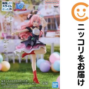 フィギュア ミリム・ナーヴァ 「転生したらスライムだった件」 10th Anniversary ミリム・ナーヴァ【10日以内発送】