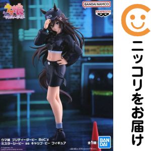 楽天市場】ミスターシービー（ホビー）の通販