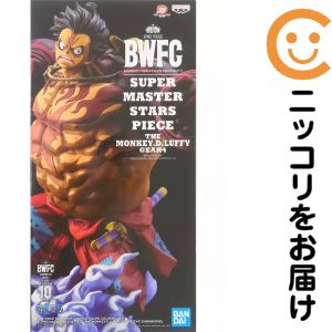 楽天市場】smsp ワンピースの通販