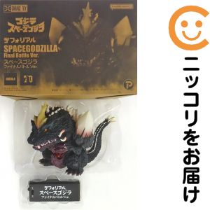 楽天市場】デフォリアル スペースゴジラの通販
