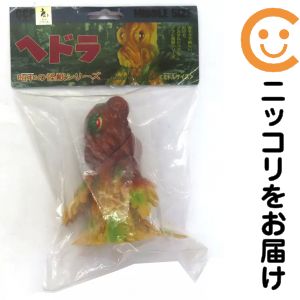 フィギュア ヘドラ お好み焼きカラーVer. 「ゴジラ対ヘドラ」 CCPミドルサイズシリーズ PVC製塗装済み完成品 ゴジラ・フェス大阪限定【2週間以内発送】