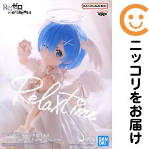 楽天市場】レム relax timeの通販